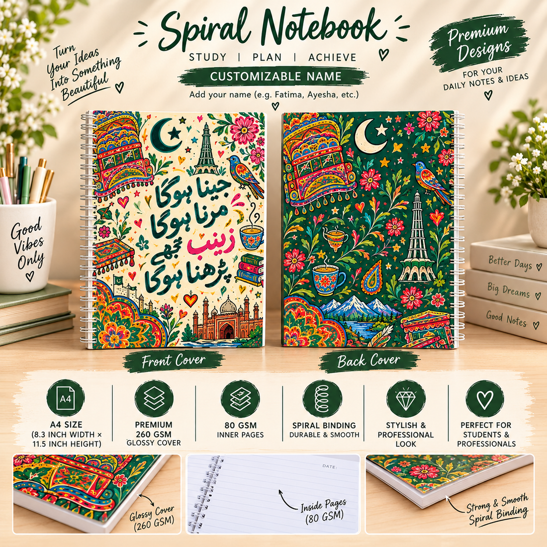 Personalized Pakistani Art Spiral Notebook – Custom Name A4 Notebook with Premium Folk Art Cover